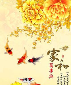 牡丹和荷花一起寓意是什么