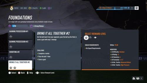 fifa23内存多大