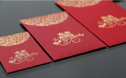 闺蜜结婚999红包怎么发有创意