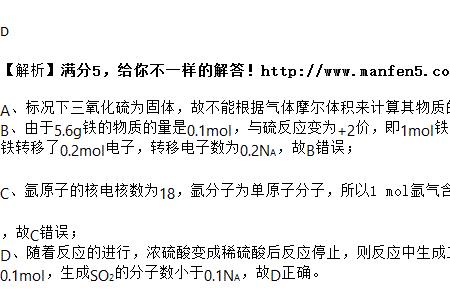 硝酸铜的化学式为什么不是CuNo3