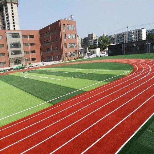 学校操场宽100什么单位