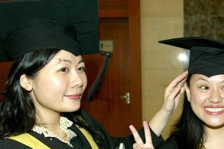 双士学位意思是什么