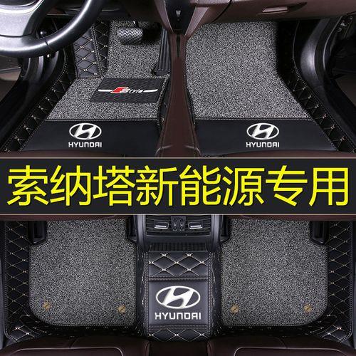 现代索纳塔大瓦多少丝