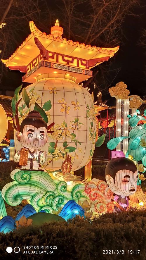 夫子庙灯会到哪天结束