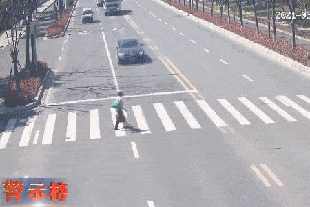 6点48分是什么意思