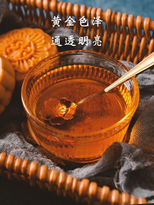 植物灰碱水可以做月饼吗