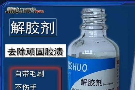 丙酮可以擦拭汽车表面吗