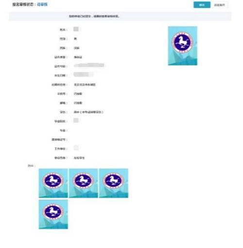 全国导游资格证报名入口官网2022