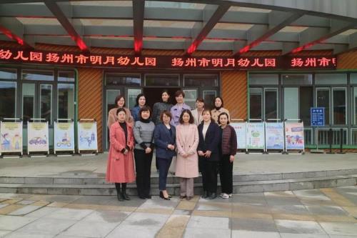 扬州幼儿园入学条件