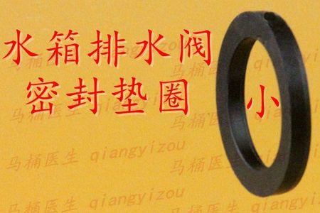 上出水和下水的区别