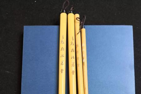 出锋4厘米写多大的字