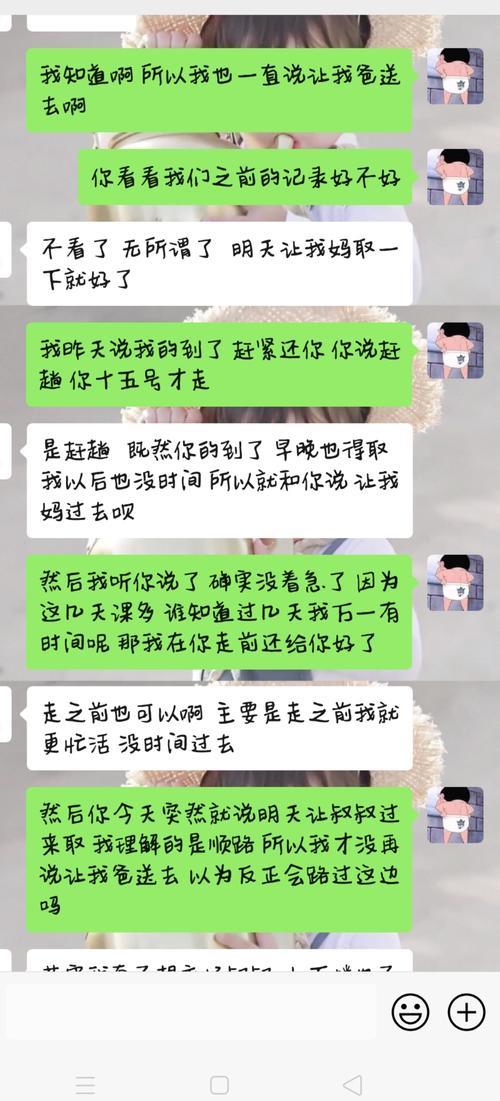 同学说要跟我绝交,如何幽默回复