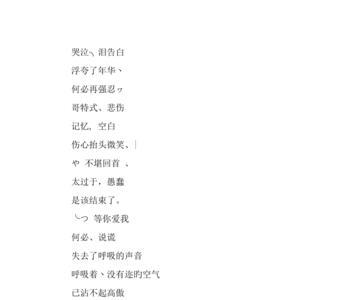 53岁女起什么网名好