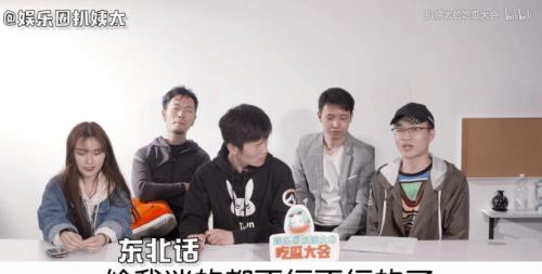河南话与重庆话一样么