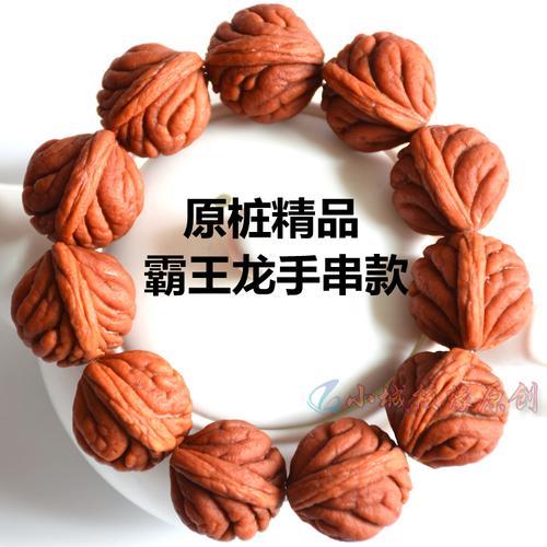 龙纹桃核手持和手串的区别