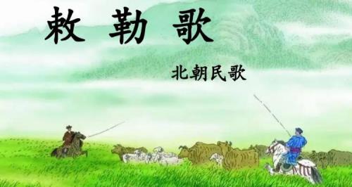 笼盖四野的正确读音是什么