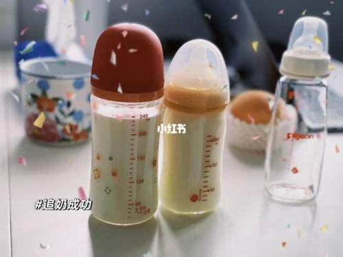 怎么知道奶瓶的气是否排空