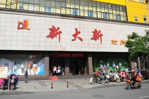 漯河新大新有停车场吗
