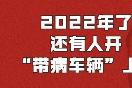 不什么一举