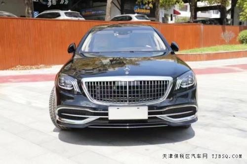迈巴赫s680l落地价