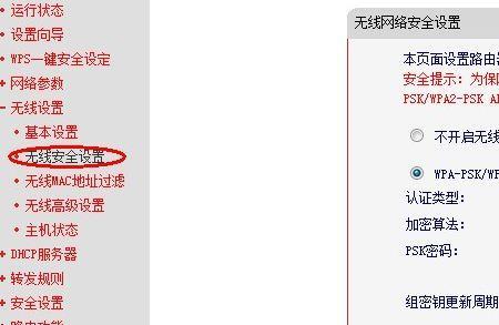 光猫连接路由器需要账号和密码