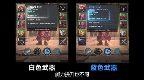 魔渊之刃赛季卡值得买吗