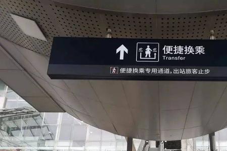 昆明南站到贵阳北站怎么换乘