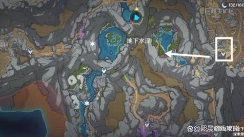 层岩巨渊任务没了怎么开