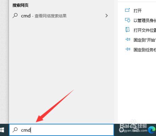 迅雷下载等待中什么意思