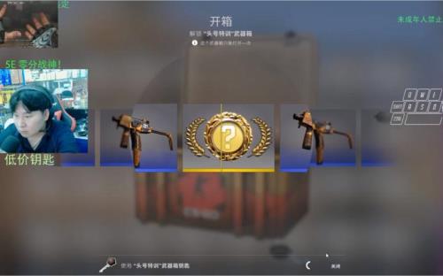 csgo箱子怎么变大