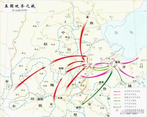 阏与之战的读音