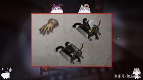 第五人格补密码机是什么意思