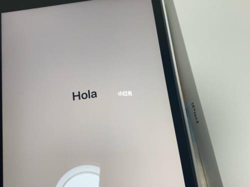 ipad2019有什么颜色
