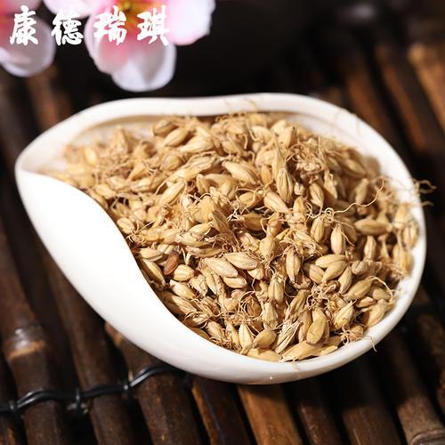 家庭如何做生麦芽