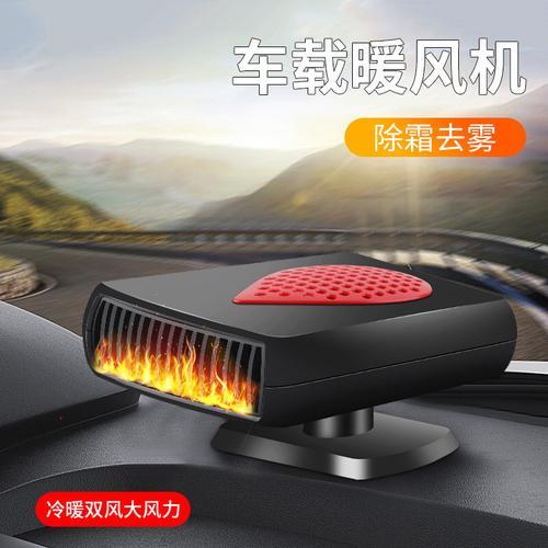 电动车暖风机不热怎么回事