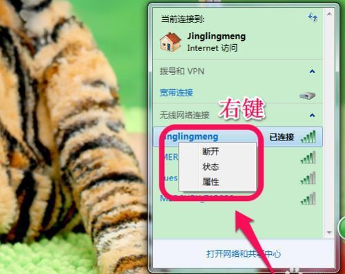 咕咕空间无法连接怎么办