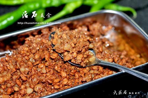 家常臊子是怎么做的