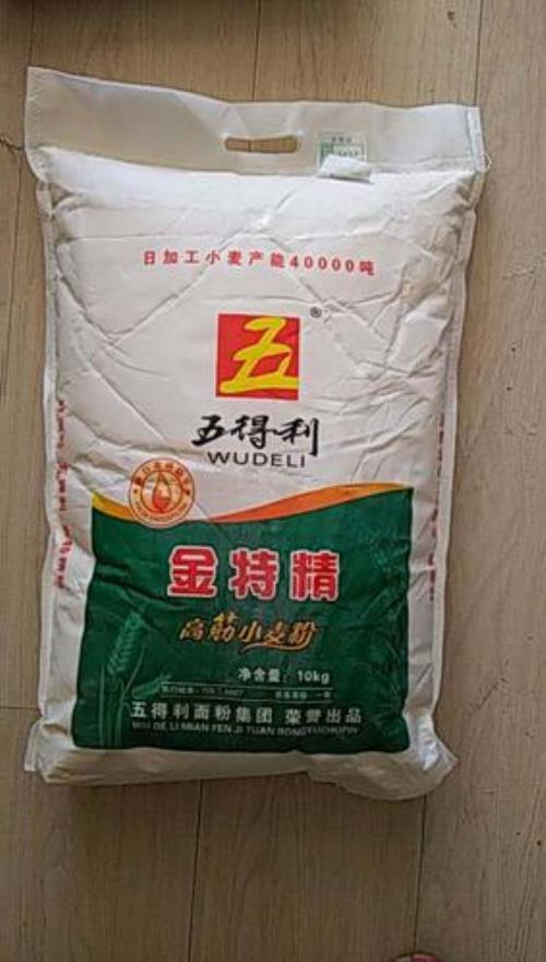 5公斤是多重