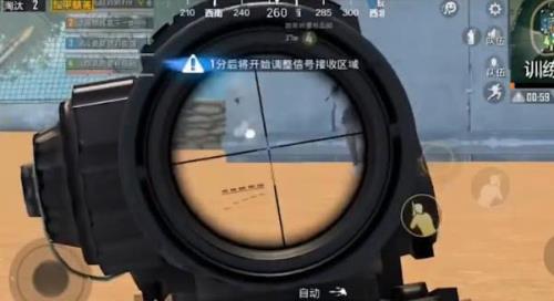 和平精英开全陀螺仪会变厉害吗
