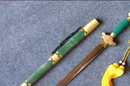 剑的意义
