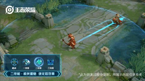 王者晋级龙特效如何剪辑