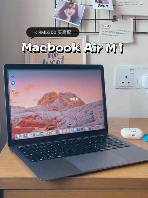 macbookair电子邮件如何创建