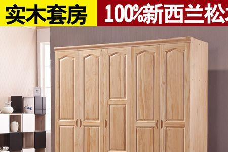 新西兰松柏木做家具怎么样