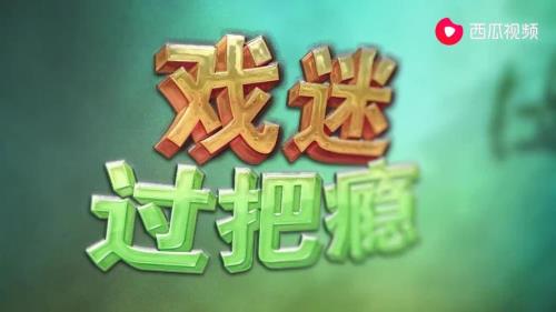 连德志风雪配原唱