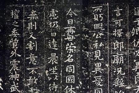 文饰和升华的区别