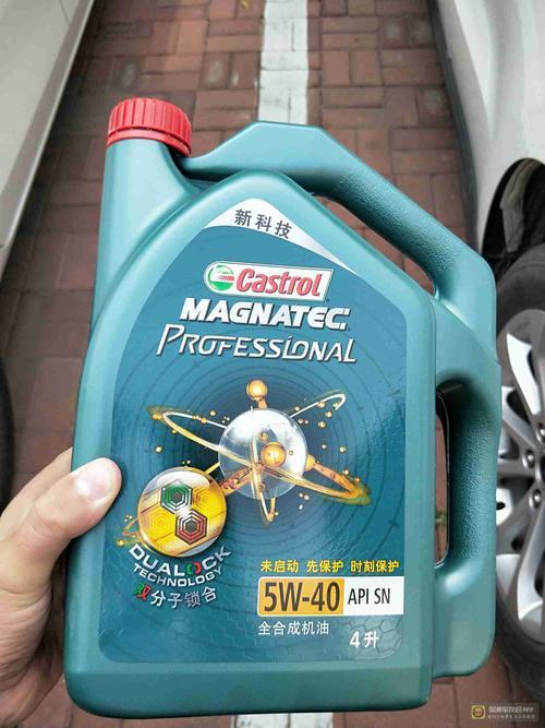 嘉实多机油加多少