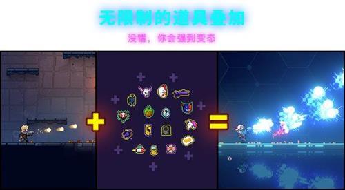 霓虹深渊ns什么时候更新