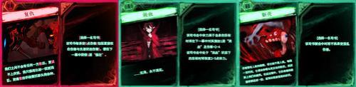 废墟图书馆怎么进入