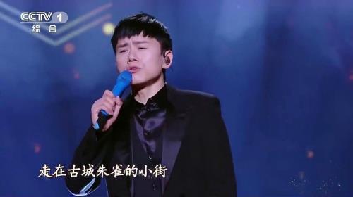 张杰的全部歌