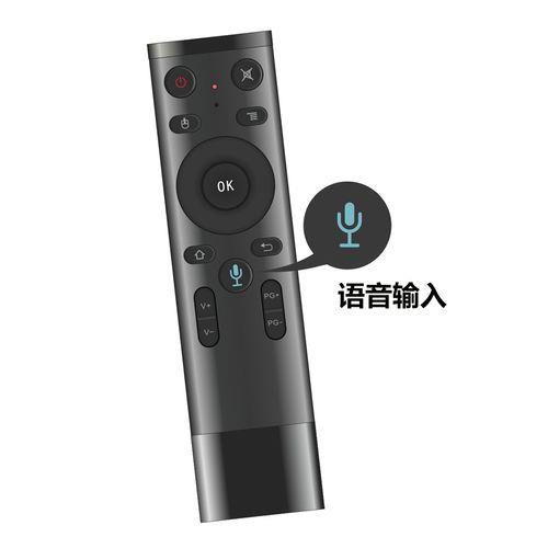 投影机遥控器怎么解锁